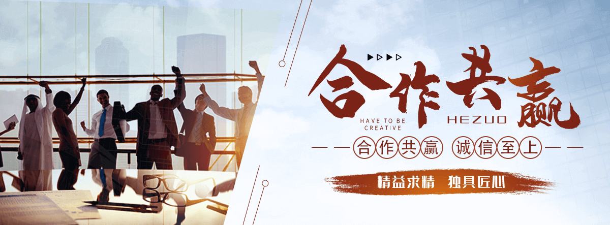 信阳采购类标书的机构哪家好