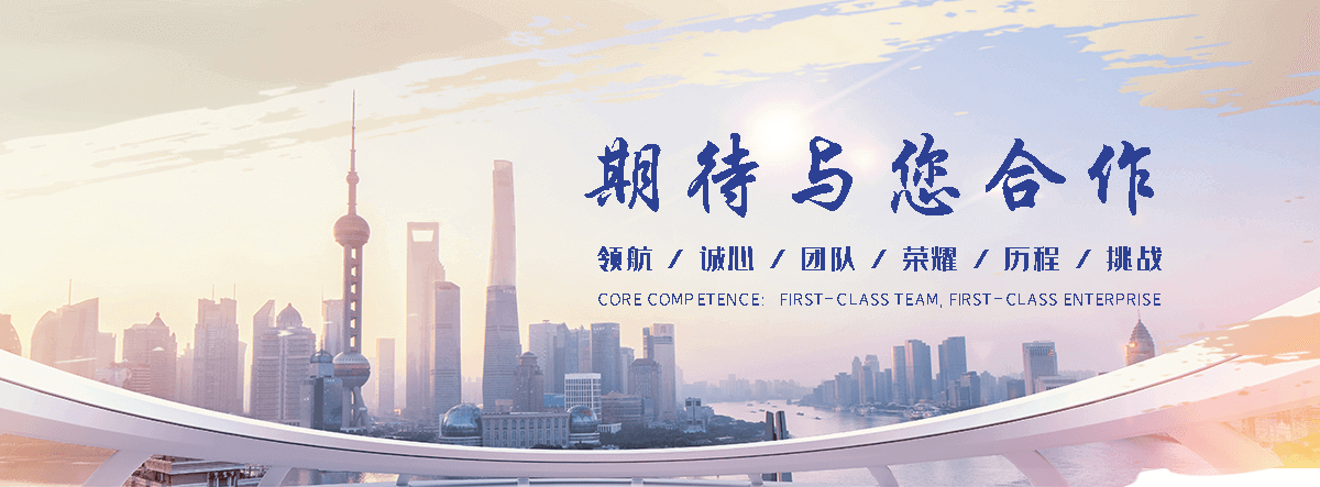 信阳本地标书制作标书哪家好