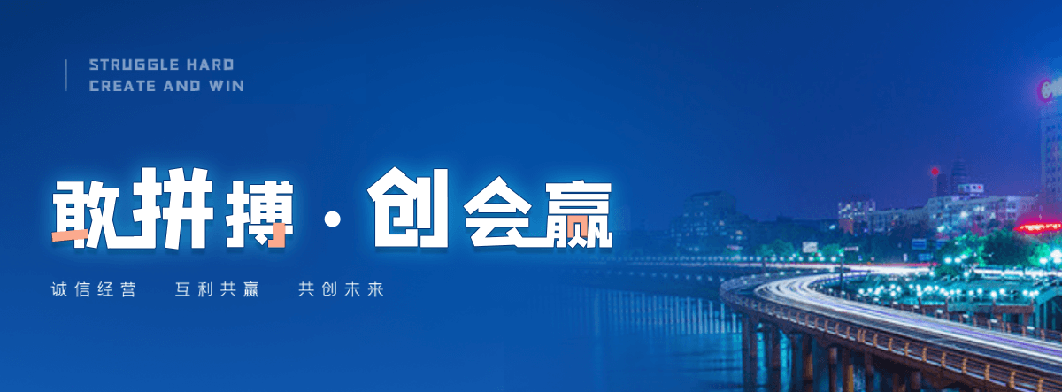 信阳电子标书上传流程是什么